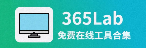 广告位 3